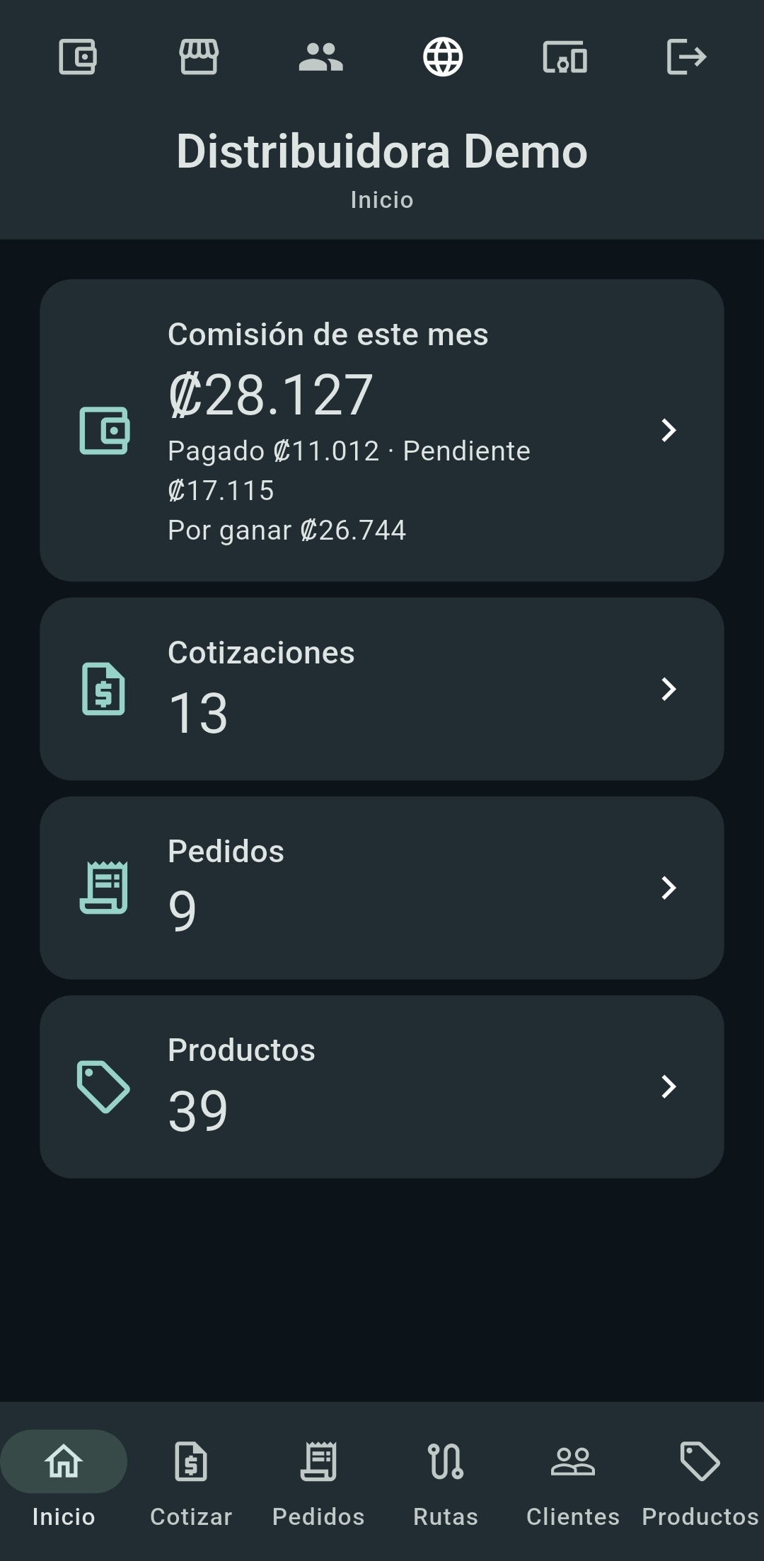 Pantalla de resumen de Visto Listo en un teléfono Android